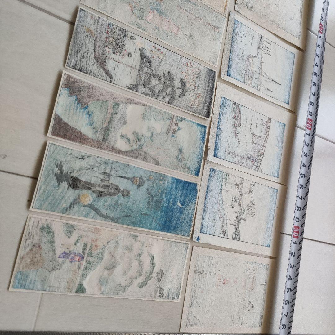 木版画作品14枚セット