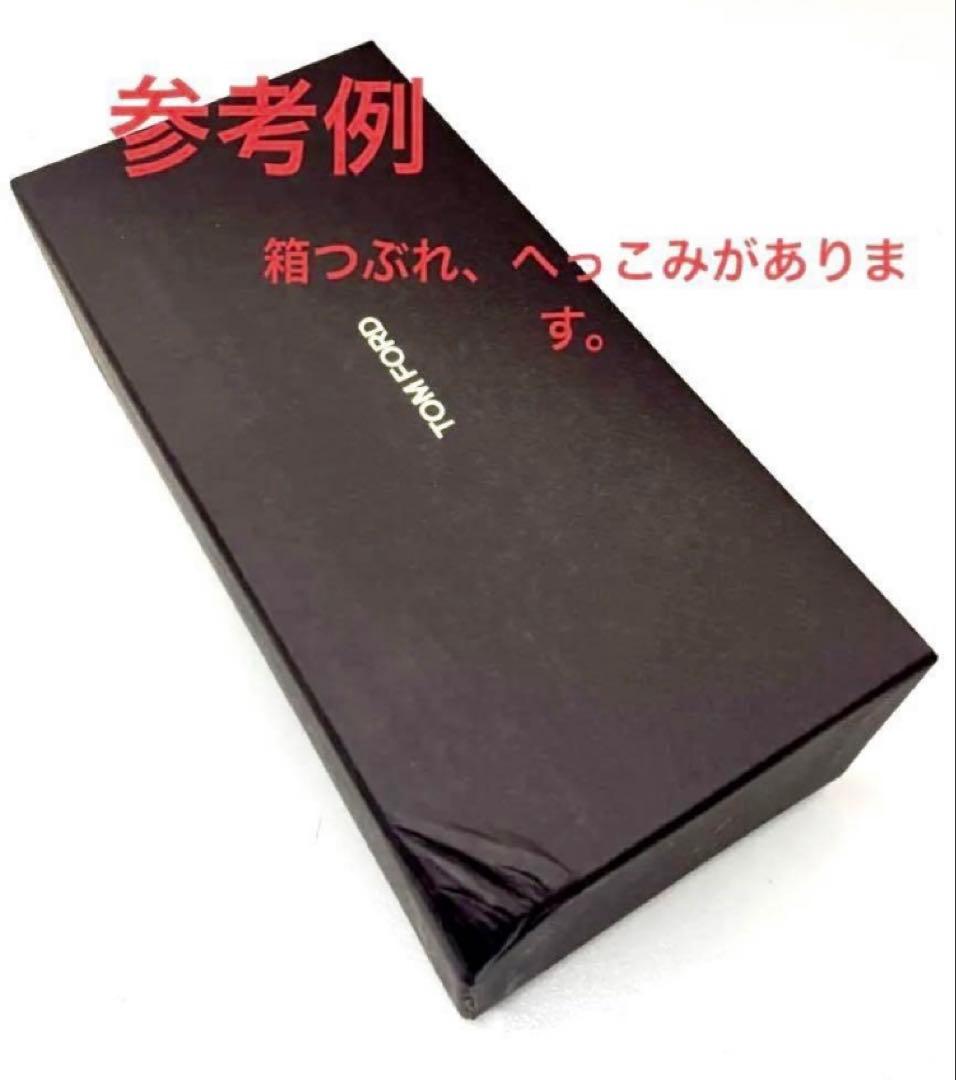 訳あり新品　TOM FORD トムフォード　ブルーライト　メガネ眼鏡 フレーム