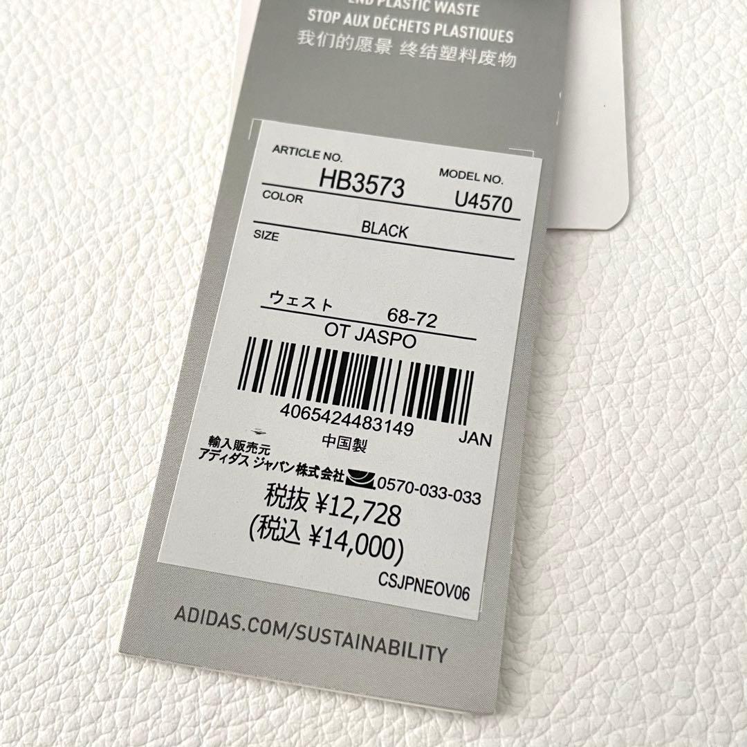 新品｜adidas Golf アディダスゴルフ ウェア プライムニット