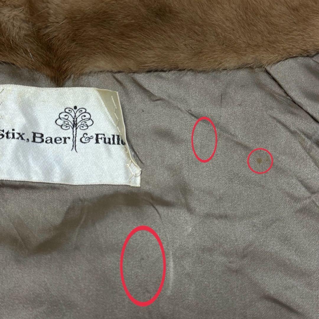 ヴィンテージ 毛皮 ミンクファー リアルファー ケープコート 羽織り