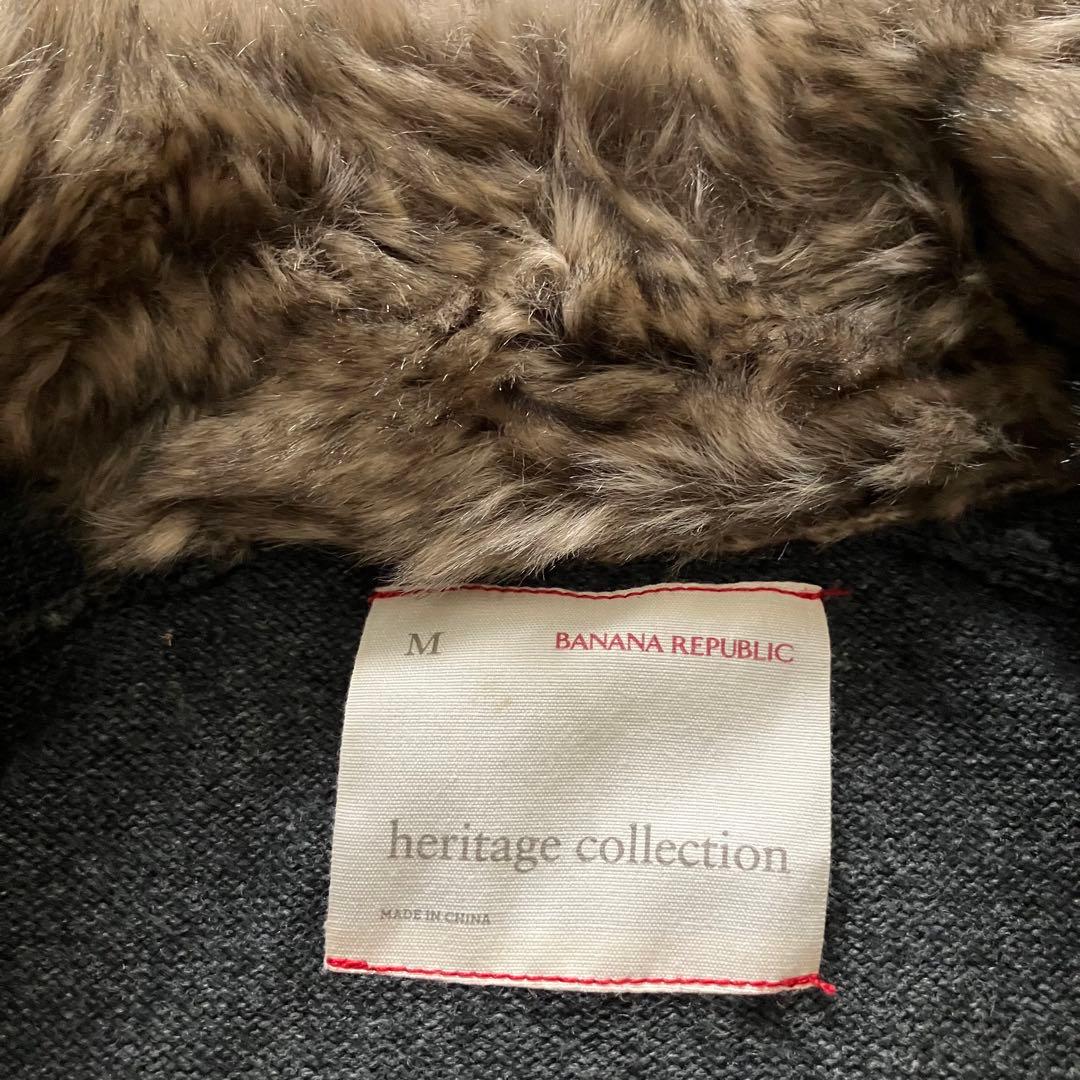 banana republic fur ds knit 切替 羊革
