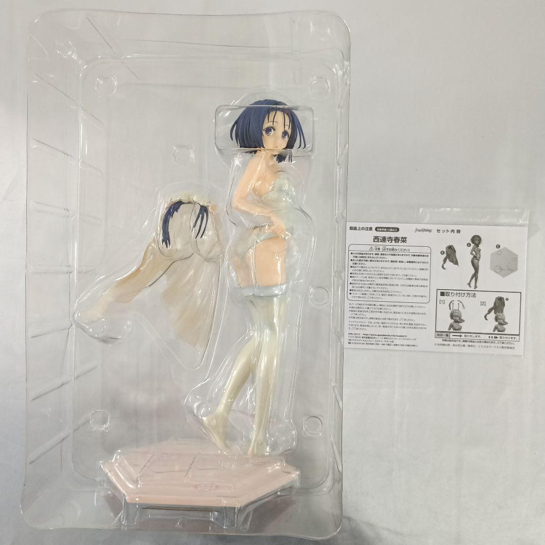 西連寺春菜 「To LOVEる -とらぶる- ダークネス」 1/6