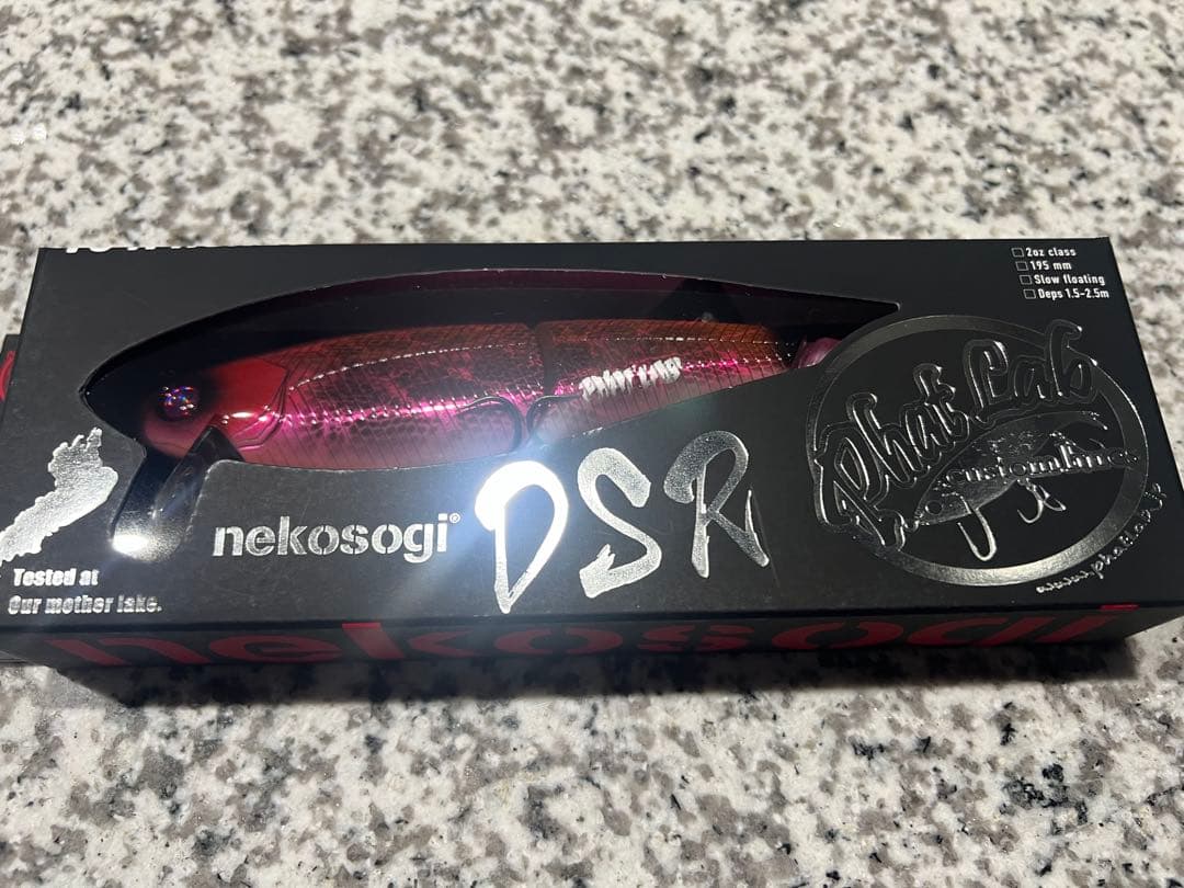 phatlab nekosogiDSR ネコソギ ピーチクラッシュ - メルカリ