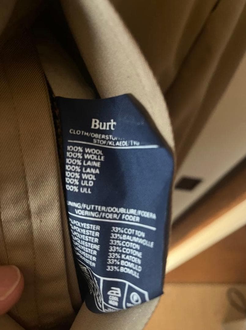 ［希少］70s BURBERRY PRORSUM リバーシブルコート 英国製