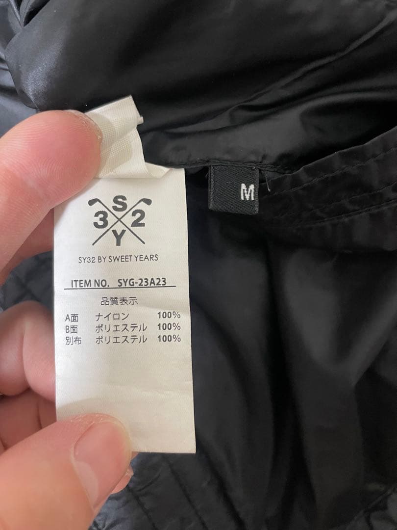 【美品】SY32 ナイロンジャケット リバーシブル 黒 Mサイズ