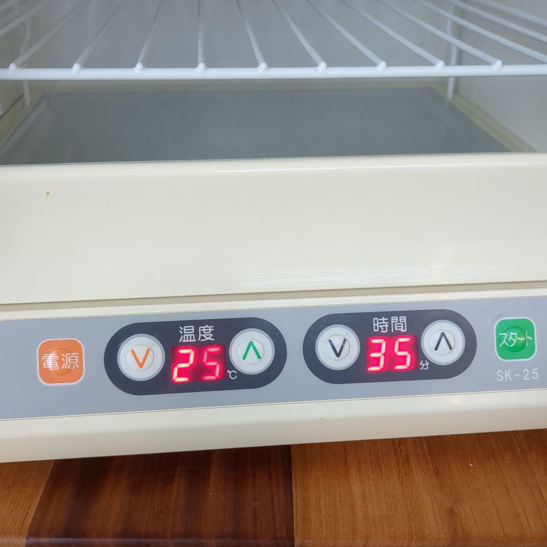 大正電機 電子発酵器 SK-25 パン発酵機 発酵機 ホームベーカリー 発酵機器