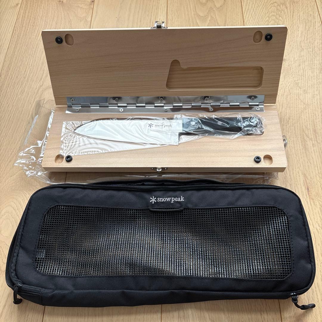  peak ナイフ まな板 メッシュ収納ケース付き