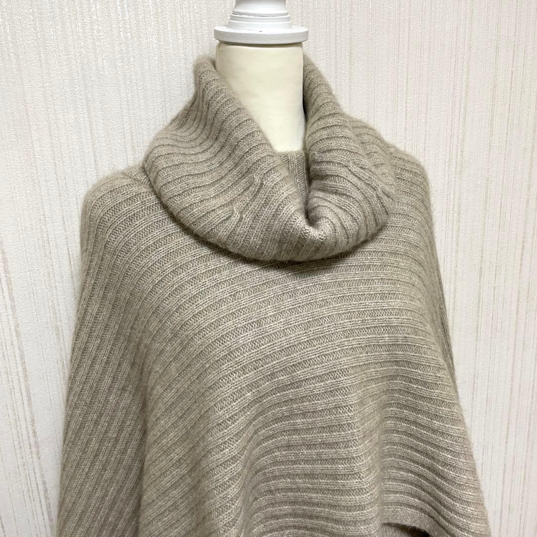 美品　エトレトウキョウ ケープレイヤードニット　セットアップ　アンサンブル