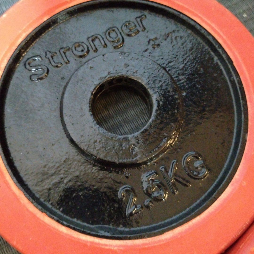 ストロンガー 豪華 バーベルセット プレート 計75kg シャフト2本付き