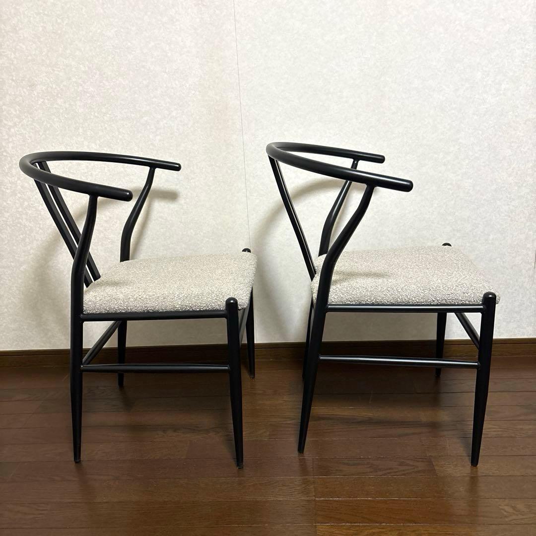 【美品】ハーフアームチェア ２脚セット ダイニングチェア ①