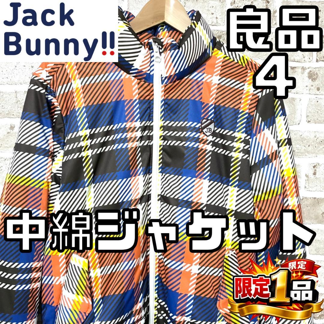 【フォロー割】限定1着 良品 ジャックバニー メンズ 中綿 ジャケット サイズ4