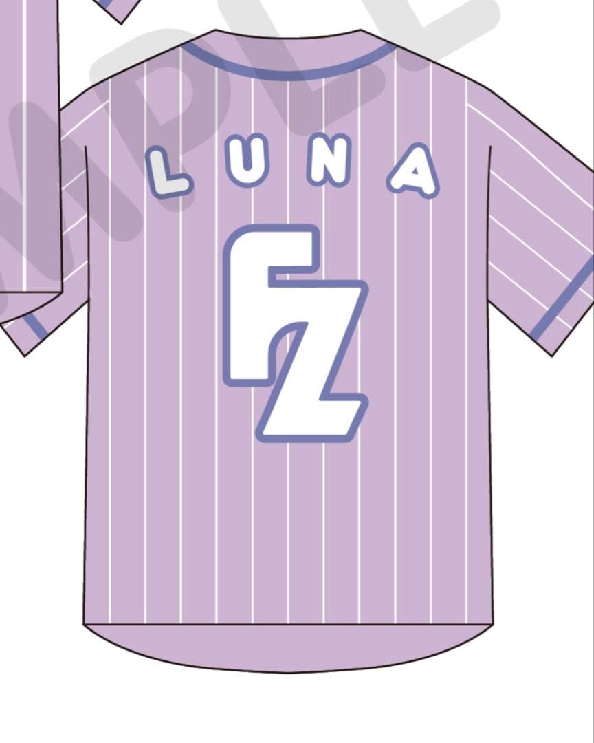 FRUITS ZIPPER ユニホーム 仲川瑠夏 るなぴ 推し - メルカリ