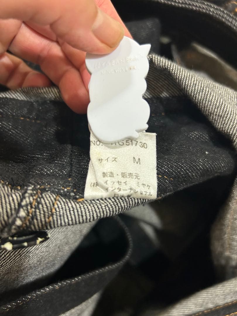 ⭐️本日限定価格⭐️レアなイッセイスポーツデニムカバーオール極美品⭐️