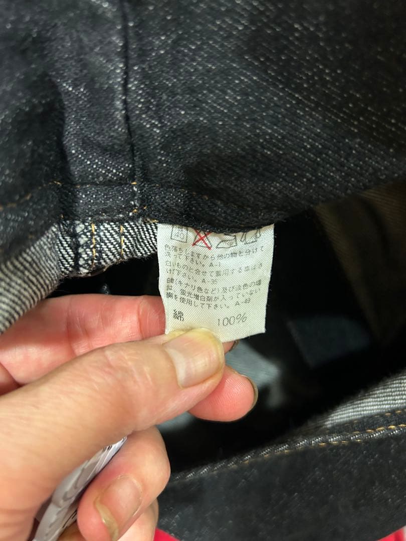 ⭐️本日限定価格⭐️レアなイッセイスポーツデニムカバーオール極美品⭐️