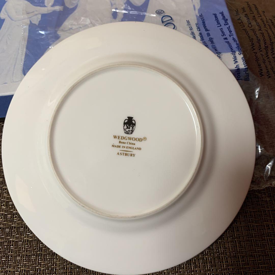 ウェッジウッド アストバリー　15.5cm ケーキプレート　1枚