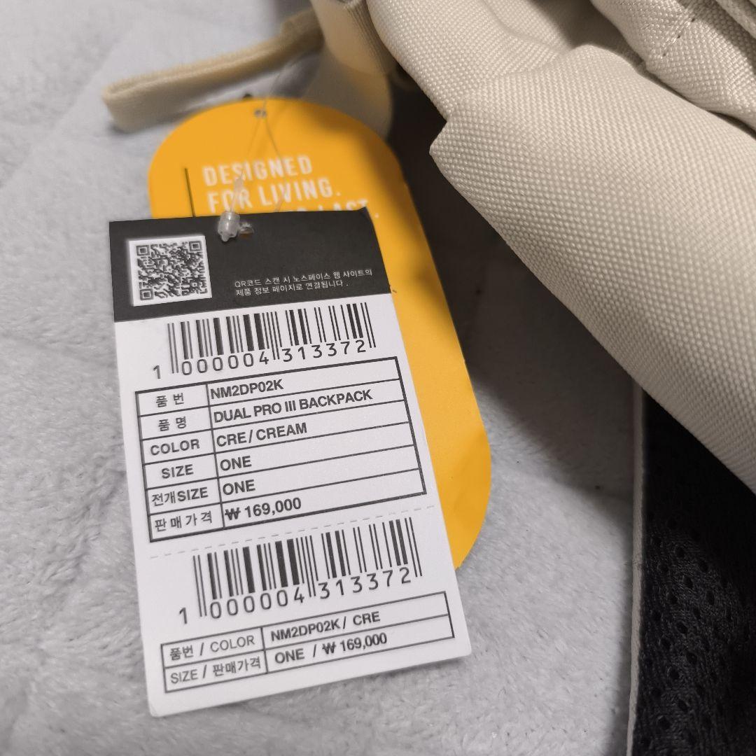 ノースフェイス ホワイトレーベル バックパック NM2DP02K リュック