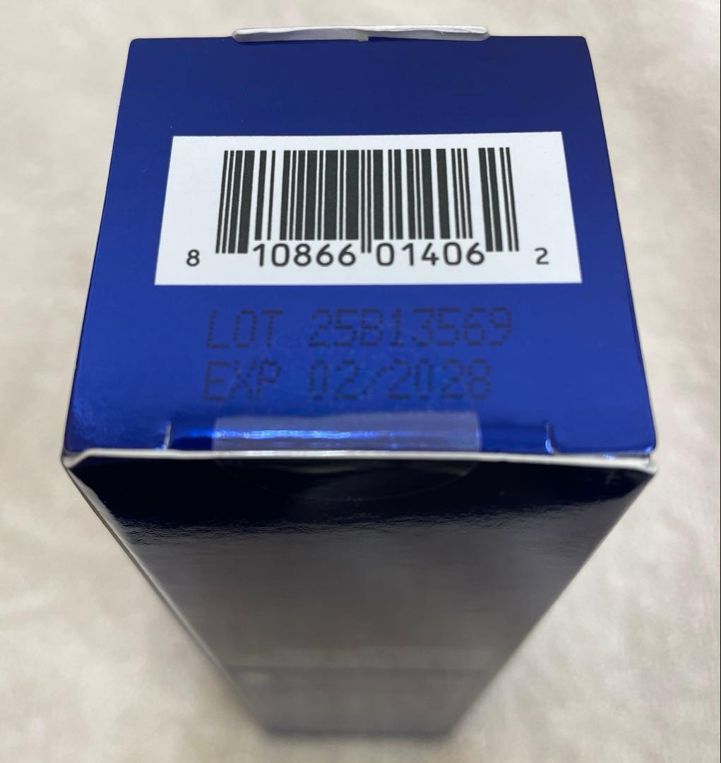 ゼオスキンヘルス BSサンスクリーン SPF50 日焼け止め 国内正規品　新品