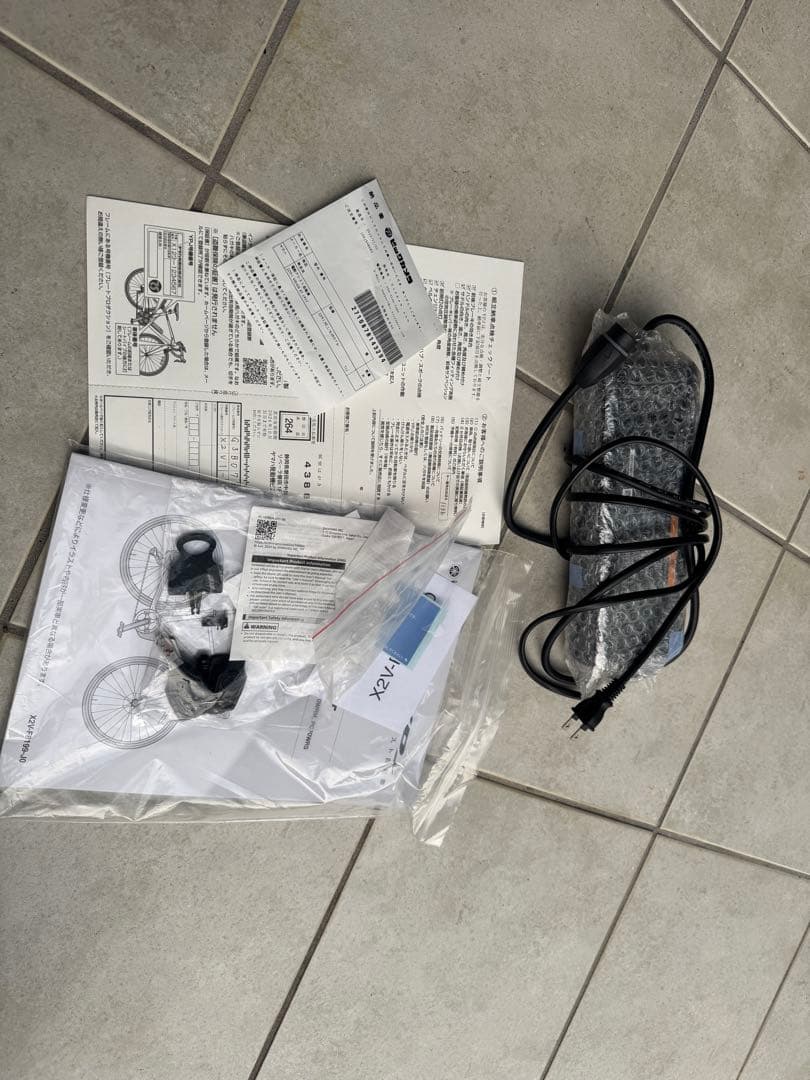 ヤマハ　wabash rt Lサイズ　室内保管　595キロ　低走行