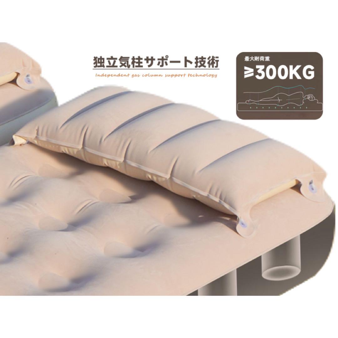 エアーベッド 電動ポンプ内蔵 厚50cm エアベッド 収納袋付き 枕付き