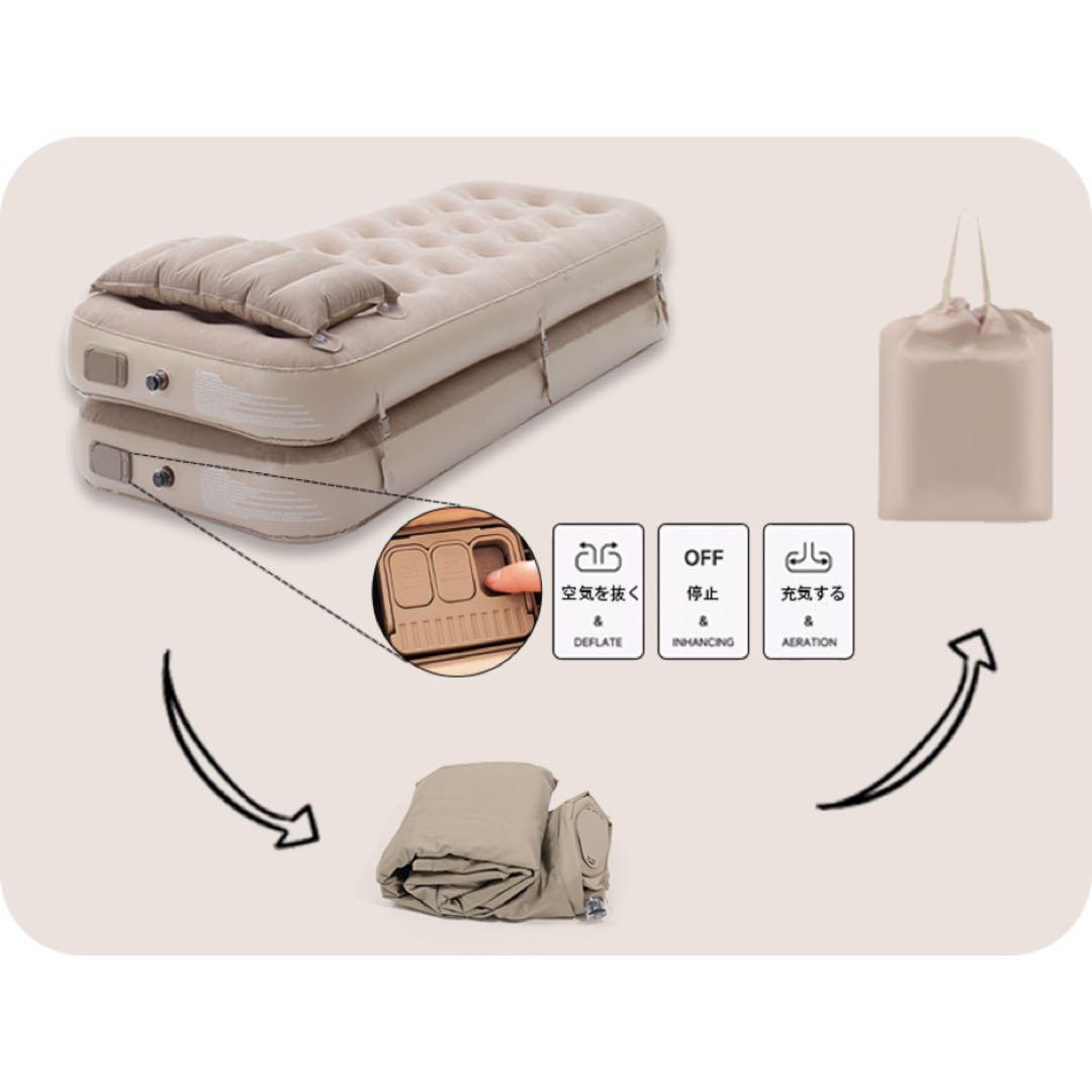 エアーベッド 電動ポンプ内蔵 厚50cm エアベッド 収納袋付き 枕付き