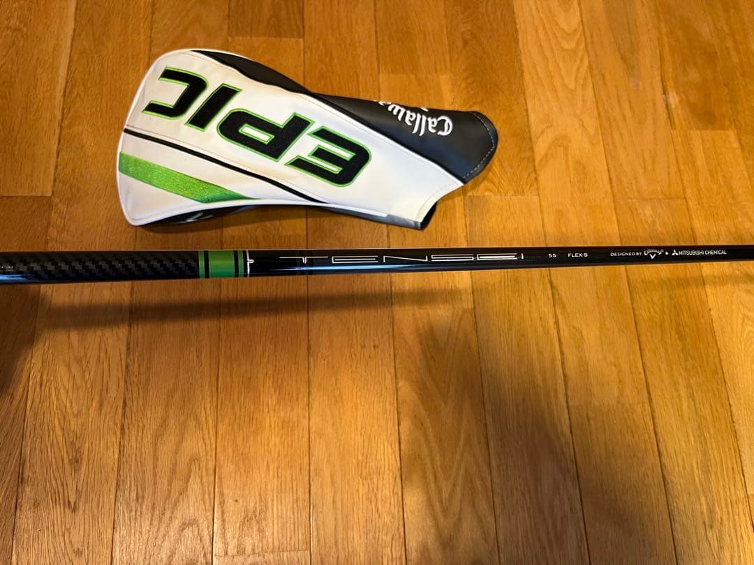 ★Callaway Epic Max LS ドライバー★