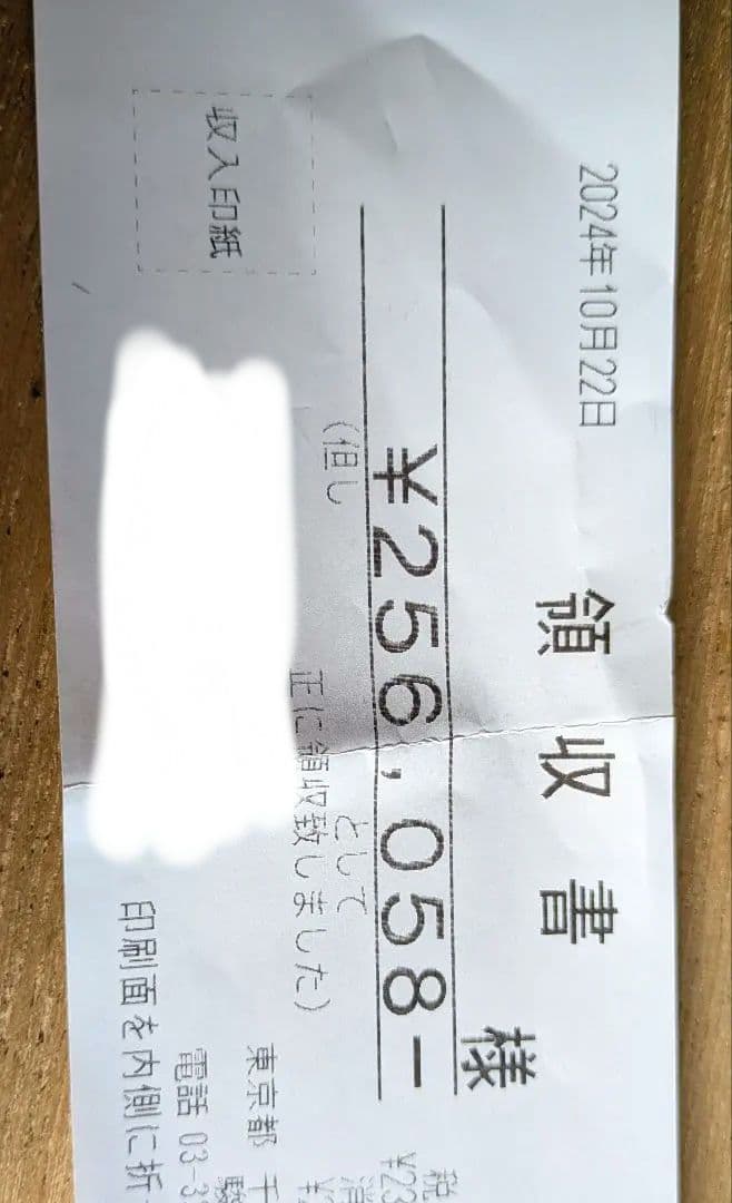 【美品】Yamaha YSS-475 Ⅱ ソプラノサックス本体+ケース+小物