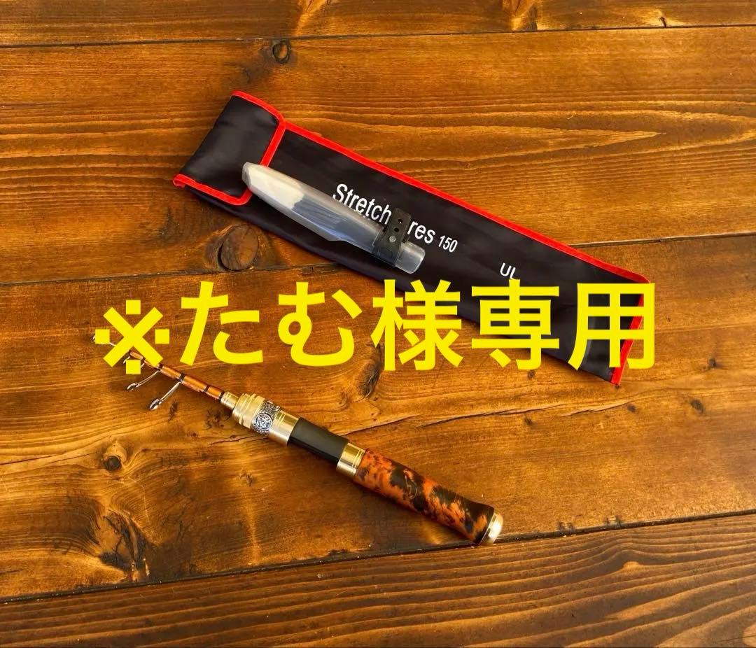 新品未使用　超軽量　カーボンロッド　5ft トラウトロッド　スピニングロッド