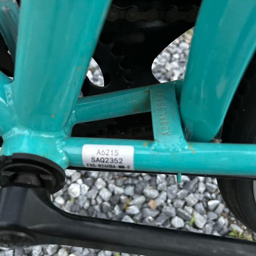 Rosellyシティサイクル アクアブルー 26c