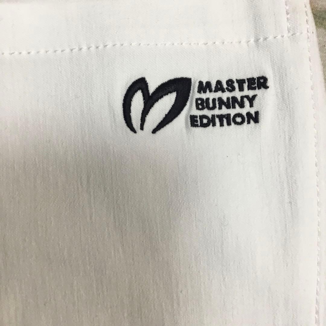 ホワイトスリムパンツ サイズ1