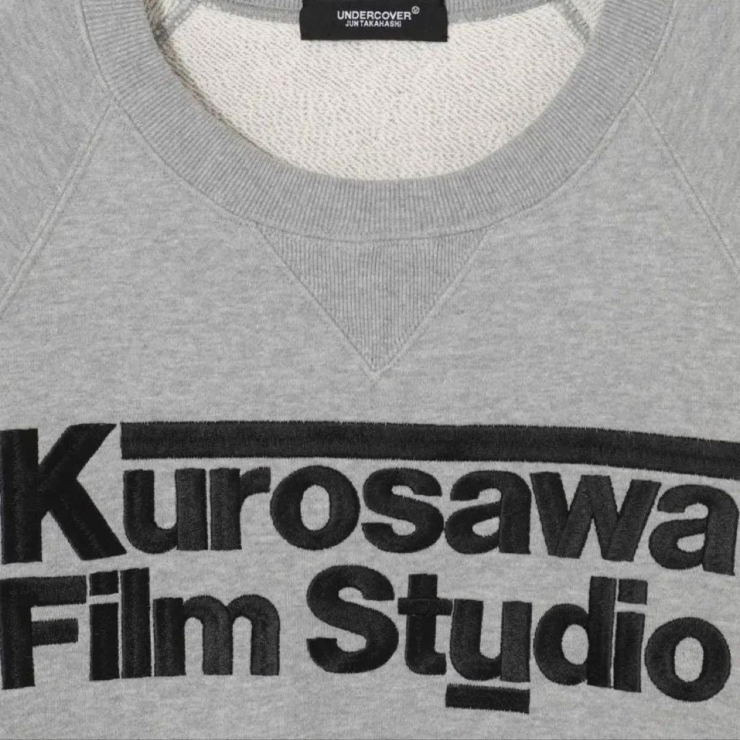 UNDERCOVER x Kurosawa Film Studio スウェット