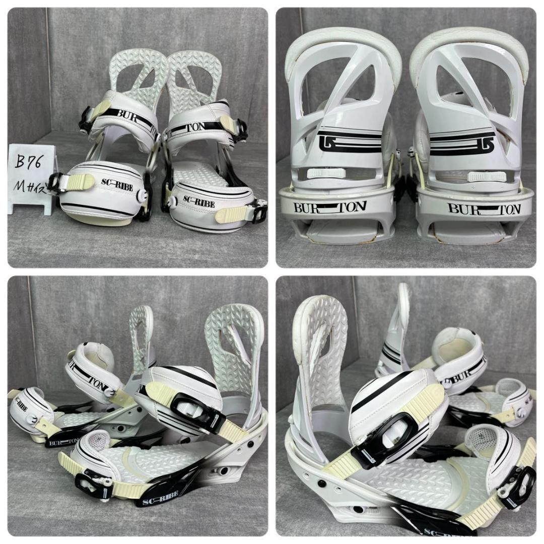 バートン SWEET TOOTH 145cm レディース 3点セット グラトリ