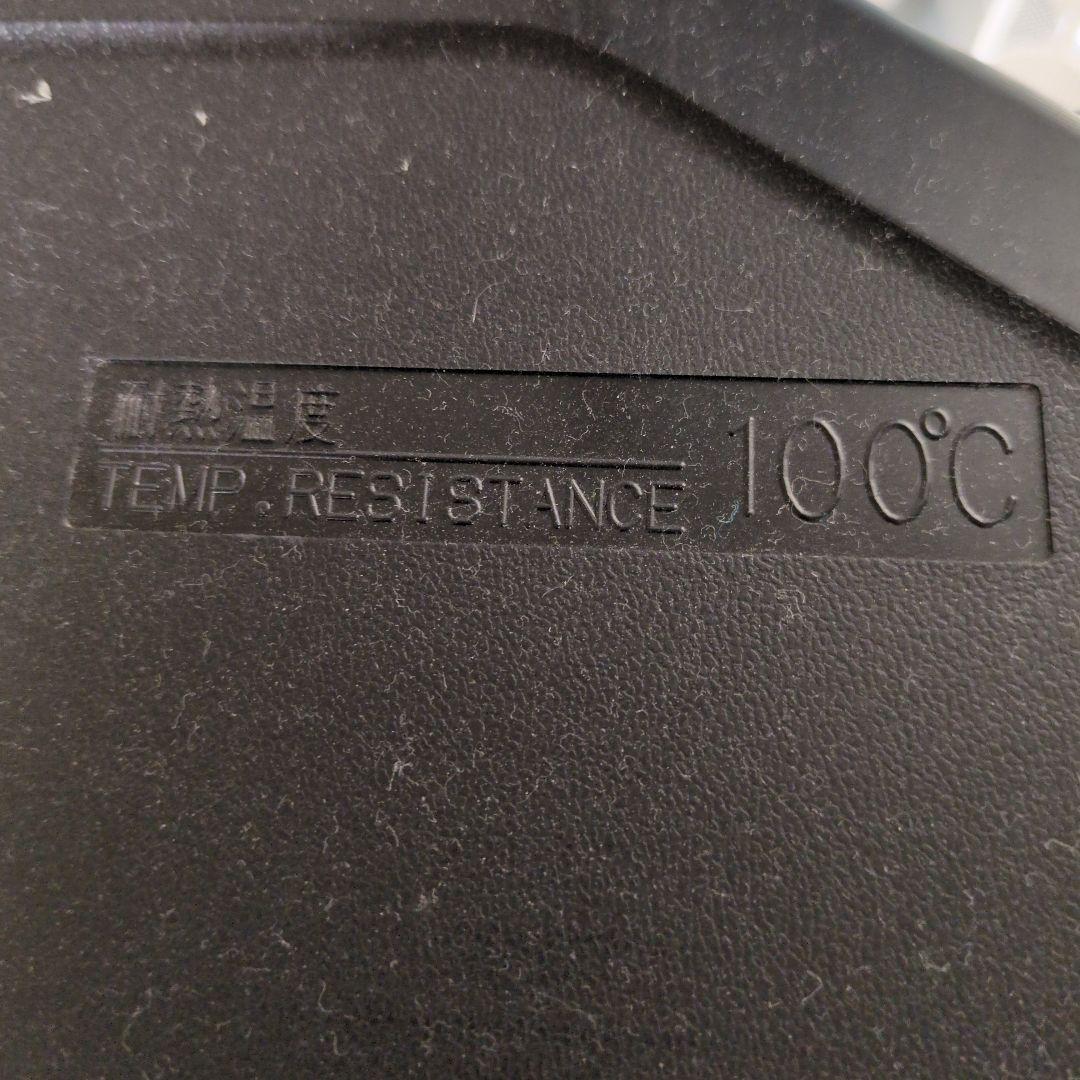 ★本日11月30日のみの限定価格 三菱 2ドア 冷蔵庫 146L 1人用 2人用