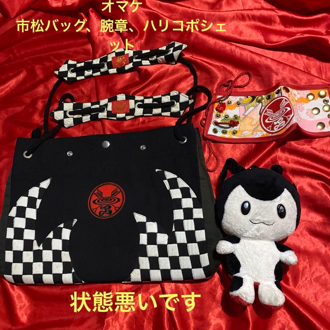 卓矢エンジェル 袴パンツ 脚絆 Tシャツ 付け襟 Takuya Angel - メルカリ