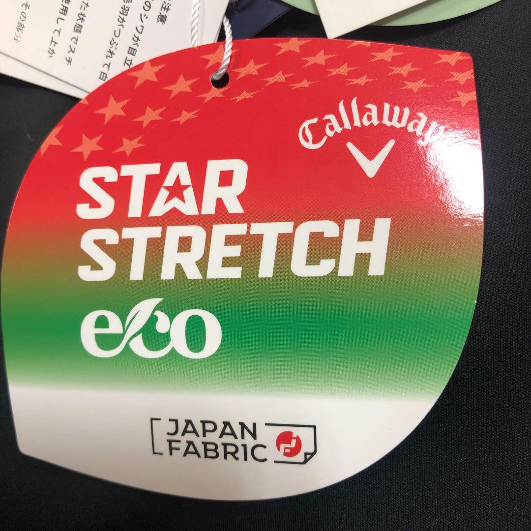 レディスゴルフキャロウェイ スターストレッチ ボンディングプルオーバー L