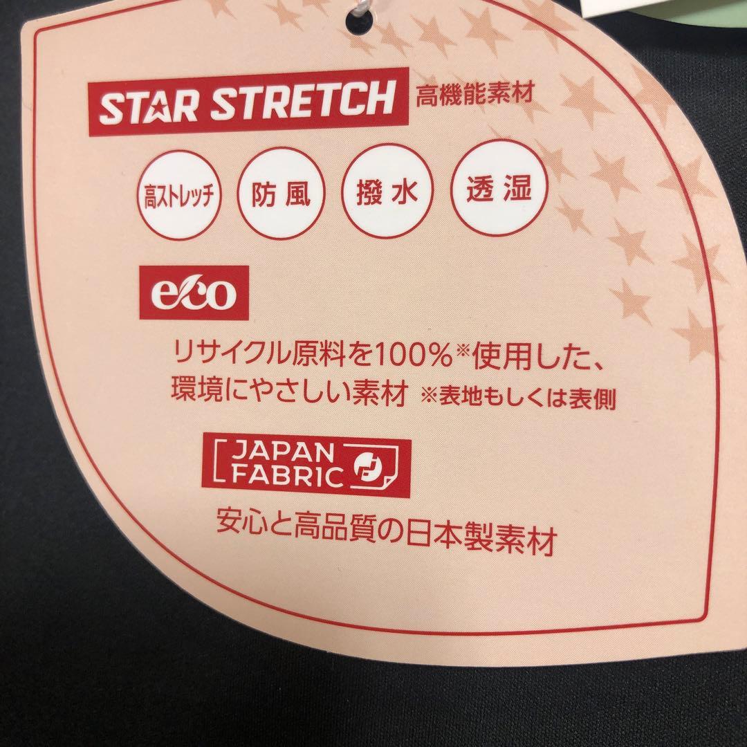 レディスゴルフキャロウェイ スターストレッチ ボンディングプルオーバー L