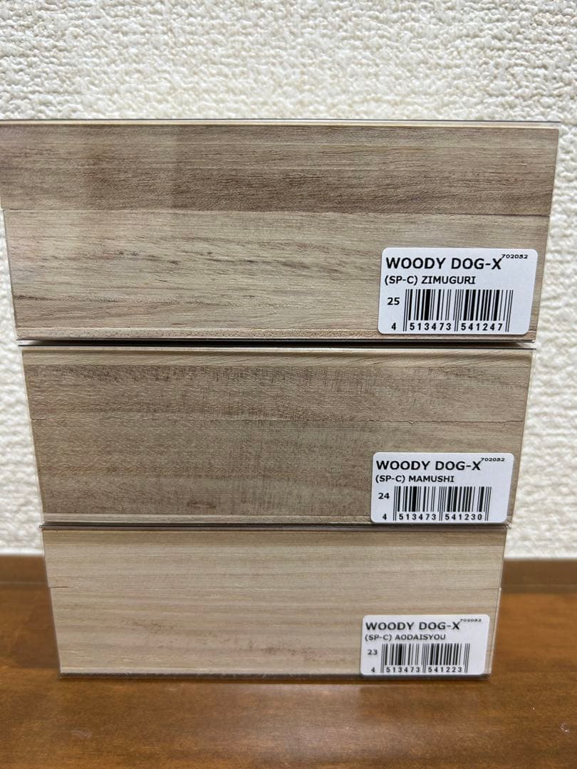 ド*。様 メガバスオンライン限定WOODY DOG-X 3種コンプリート PRE