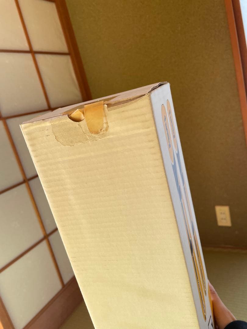 K2 Fatty スキー イエロー