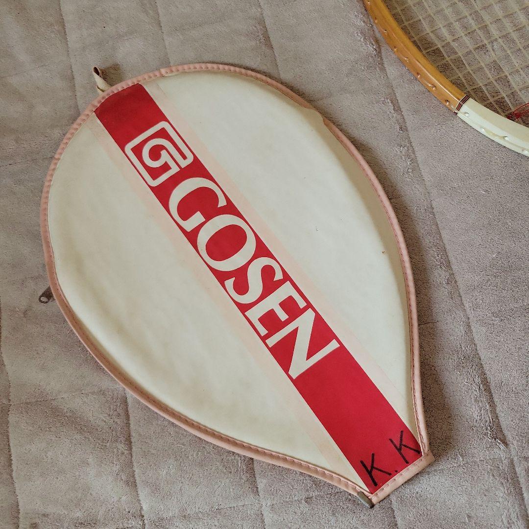 GOSEN テニスラケット カバー付き ラケット昭和レトロ アンティーク