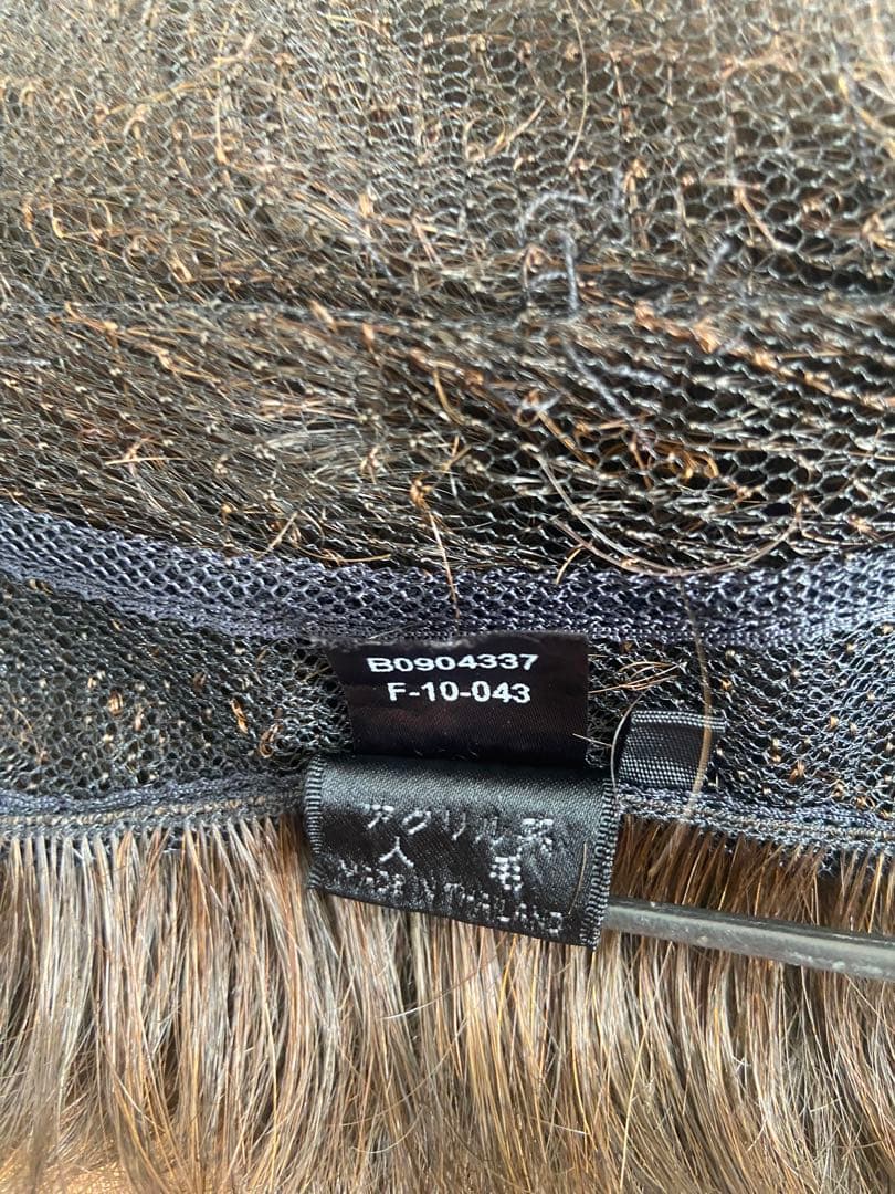 FONTAINE　VALAN　フルウィッグ　箱付き