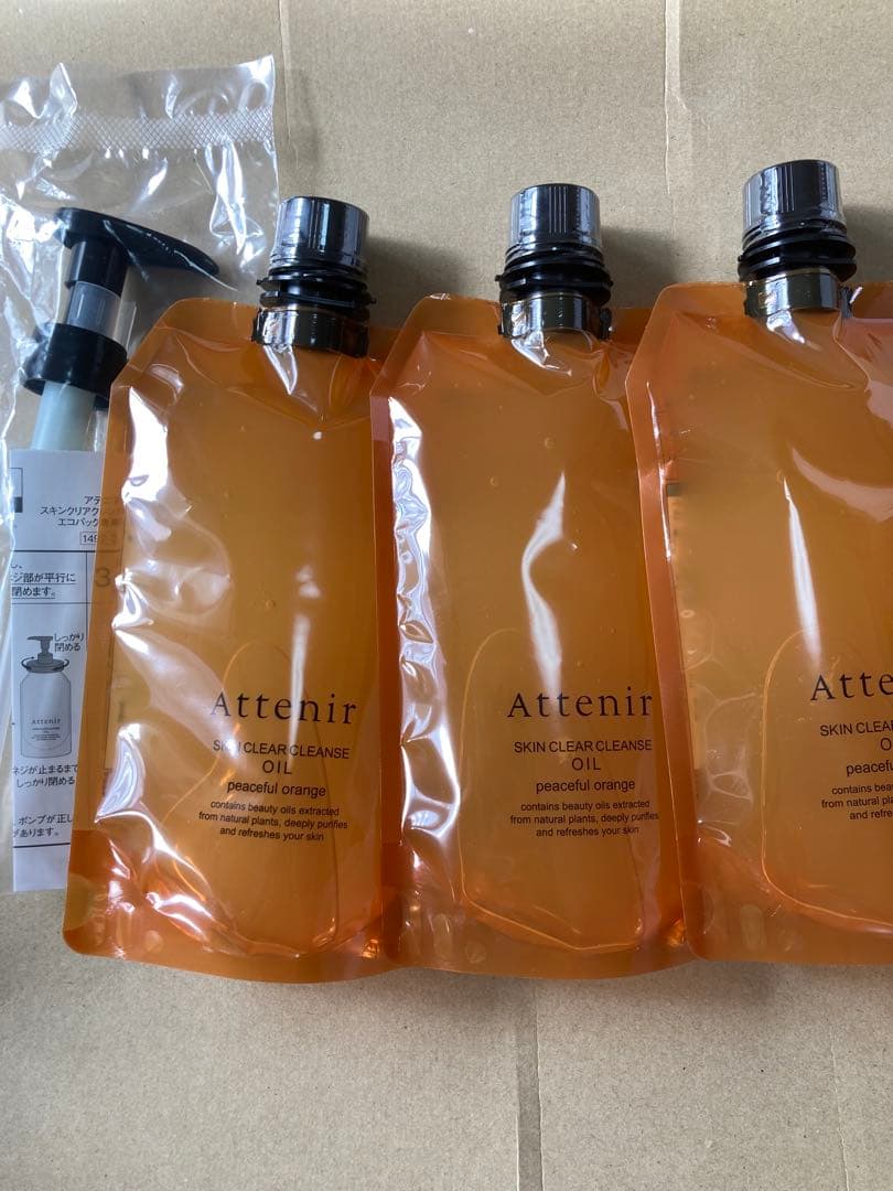 アテニア　スキンクリアクレンズオイル　オレンジ　エコパック3本　ポンプ付き