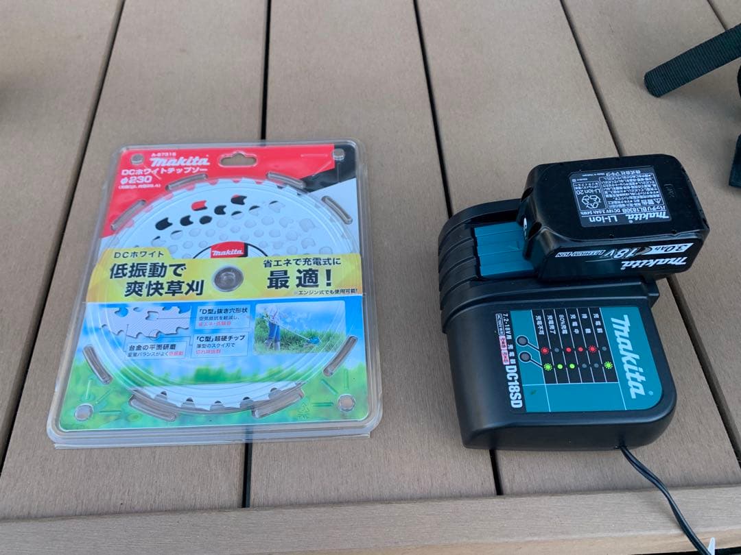 ごりてゃん完動品 Makita コードレス草刈り機