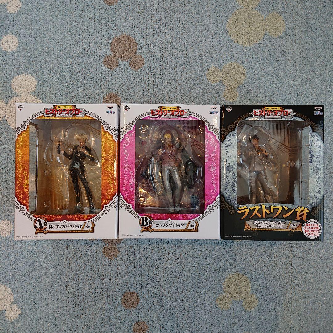 PSA10 世界に一枚 堂安律 EPOCH 2022 日本代表 15/15