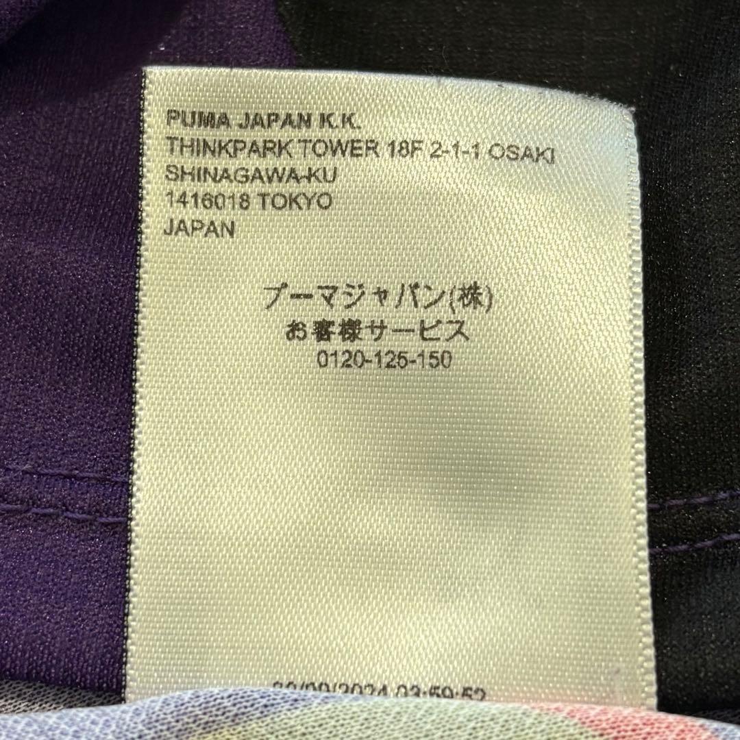 う*み様 ☆ 未使用 25 京都サンガ #9 ラファエルエリアス オーセン