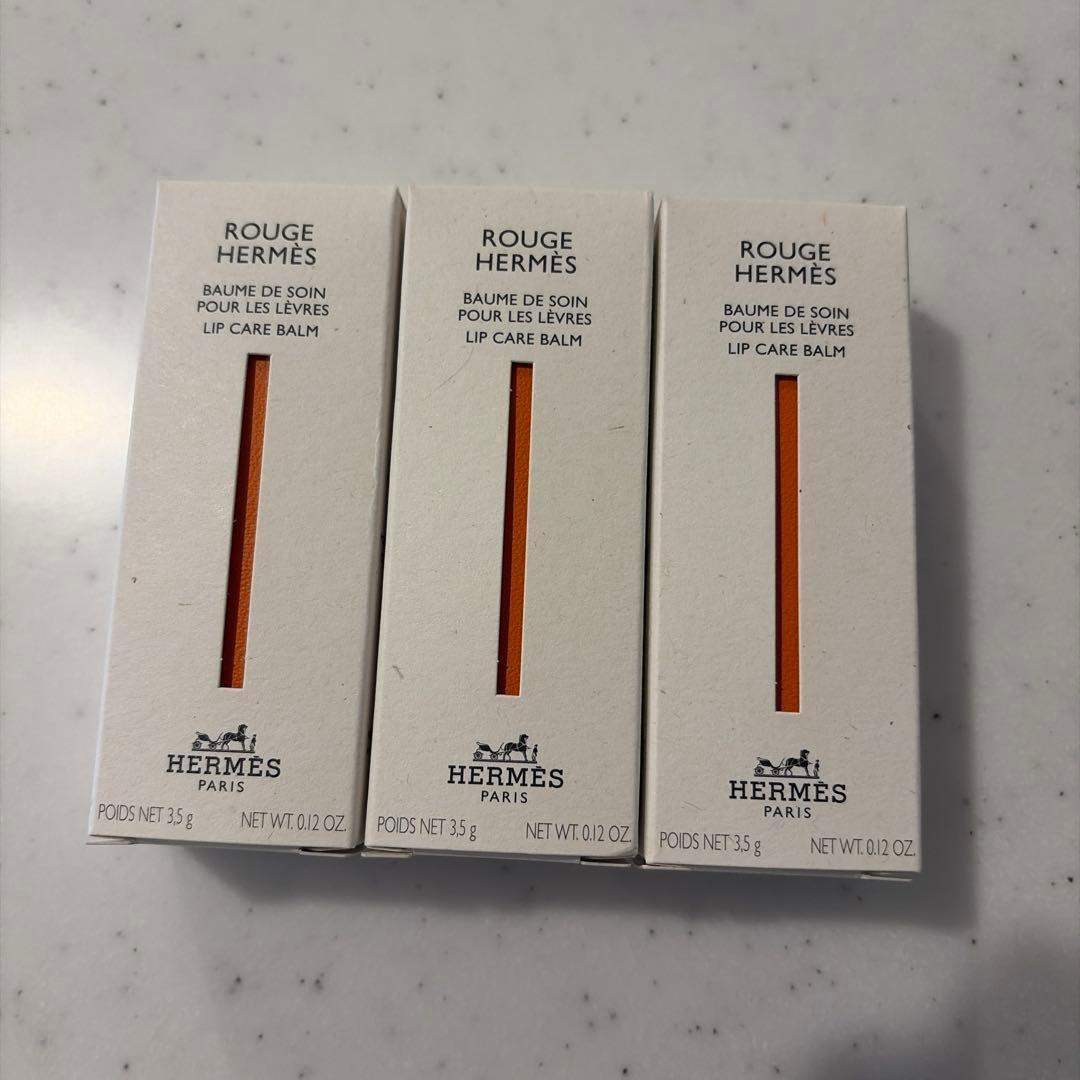 3個 Hermès リップバーム ノーカラー ¥9,240