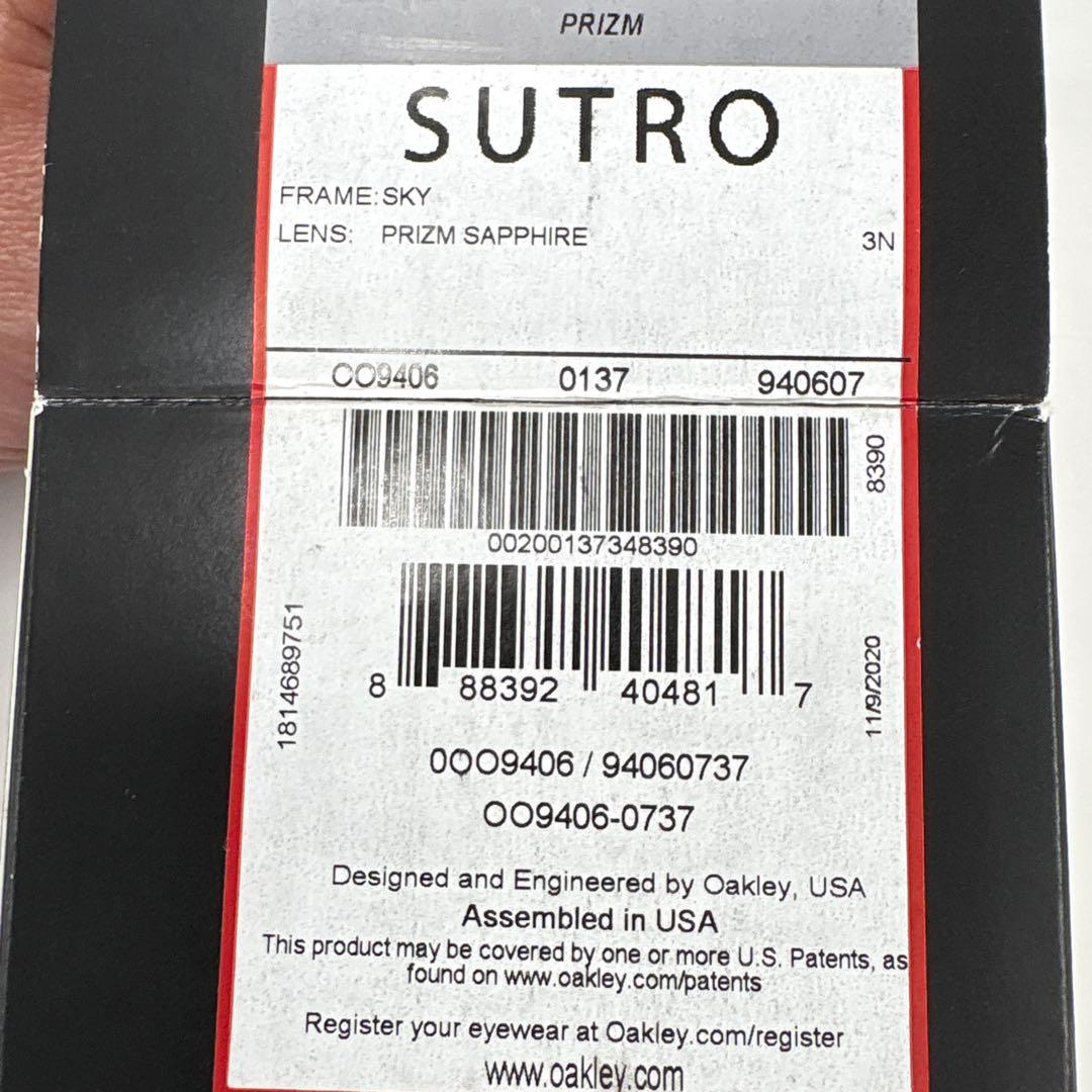 OAKLEY SUTRO オークリー　スートロ プリズムサファイア