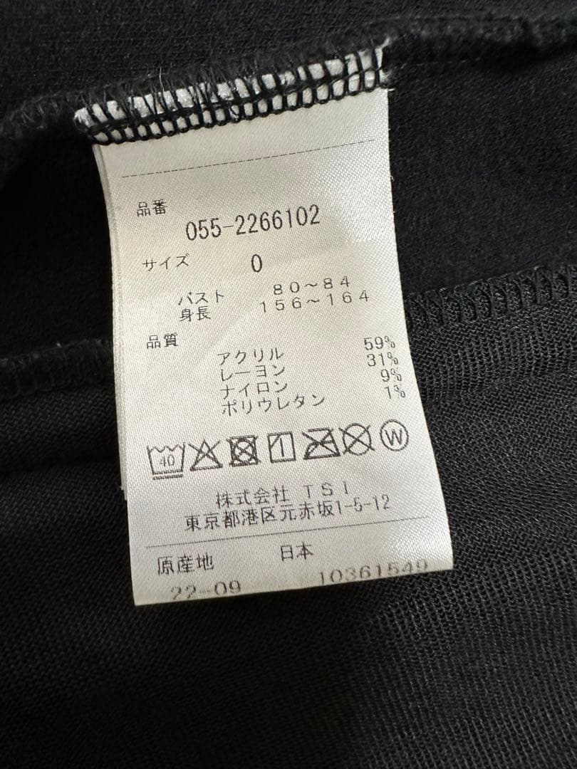 パーリーゲイツ フード付き ダブルジップ レディースジャケット