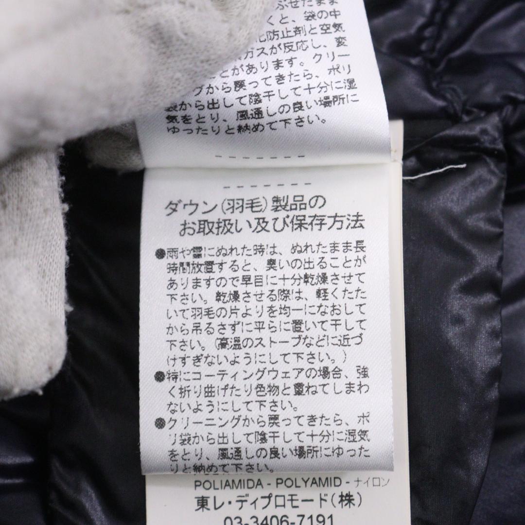 【あちちゃん】SEVENTY セブンティー ダウンコート トレンチ