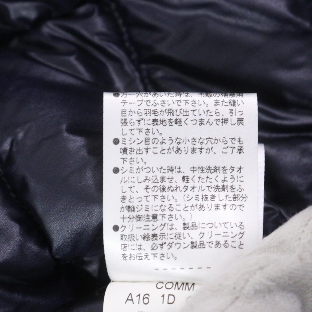 【あちちゃん】SEVENTY セブンティー ダウンコート トレンチ