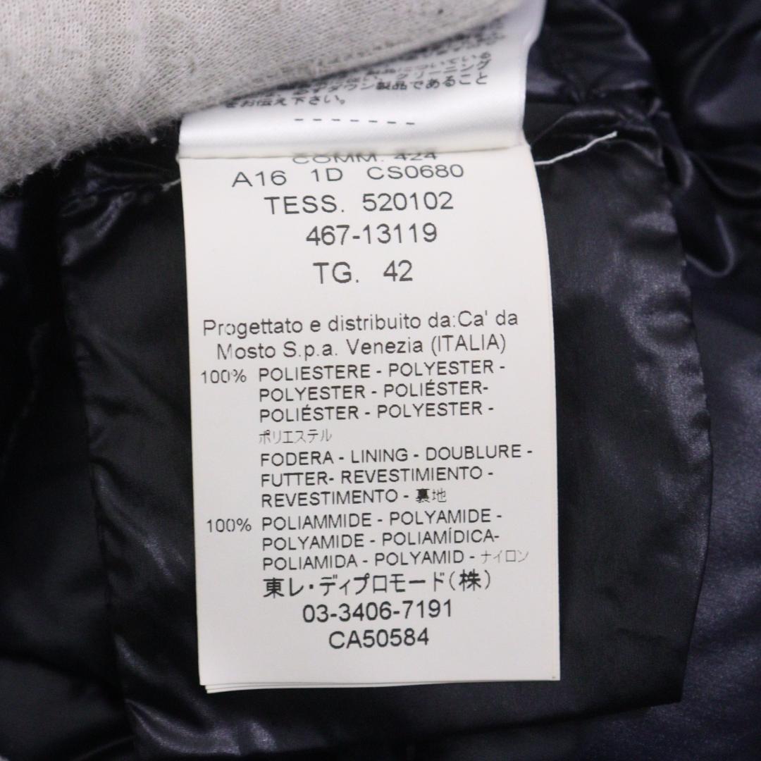 【あちちゃん】SEVENTY セブンティー ダウンコート トレンチ