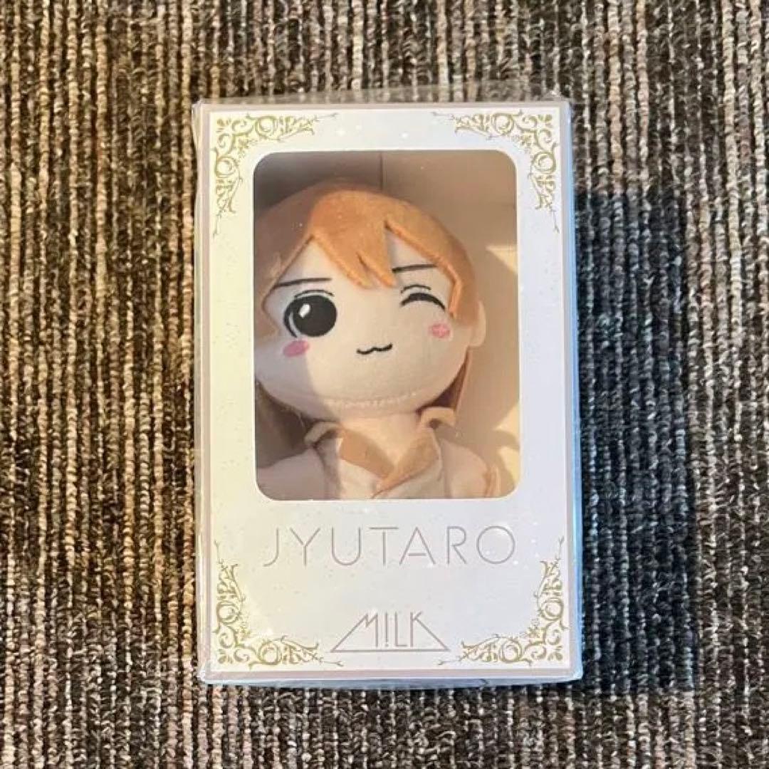 M!LK 山中柔太朗 ぬいぐるみ - メルカリ